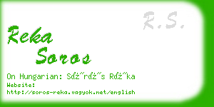 reka soros business card